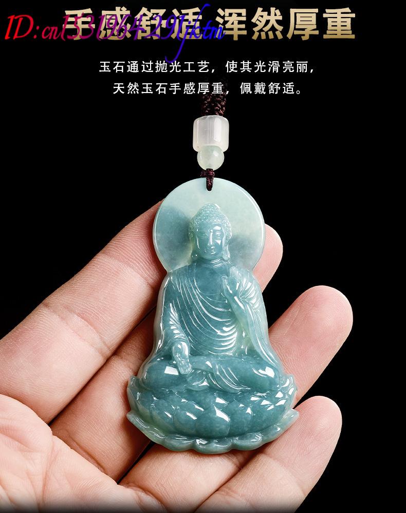 Natural Burmese Jadeite Buddha - огляд і ціна Jewelry & Watches Bench