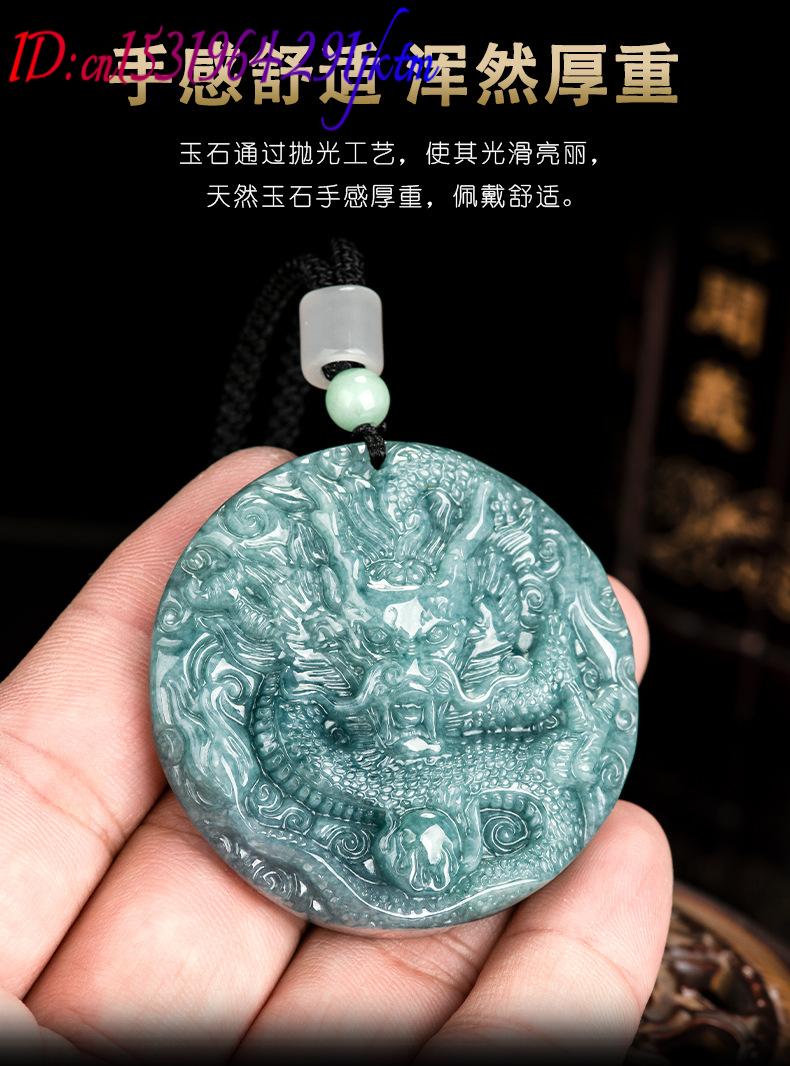 Burmese Jadeite Dragon Pendant - огляд і ціна Jewelry & Watches Bench