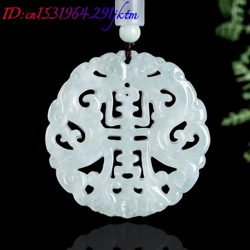 Burmese Jadeite Dragon Pendant - огляд і ціна Jewelry & Watches Bench