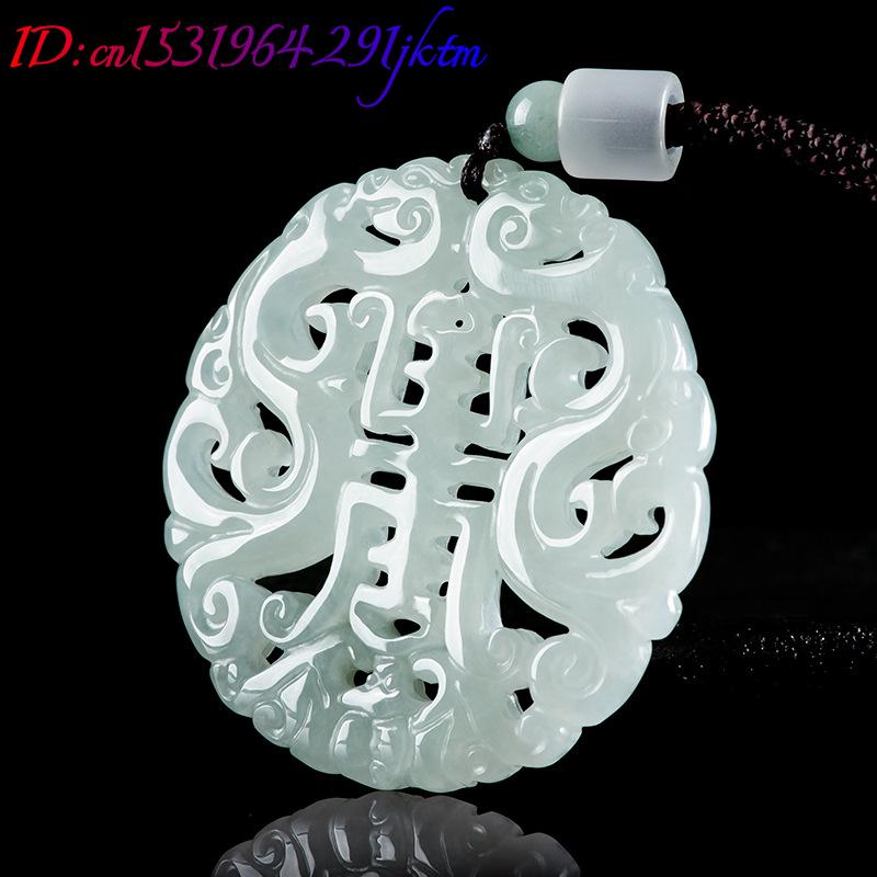Burmese Jadeite Dragon Pendant - огляд і ціна Jewelry & Watches Bench