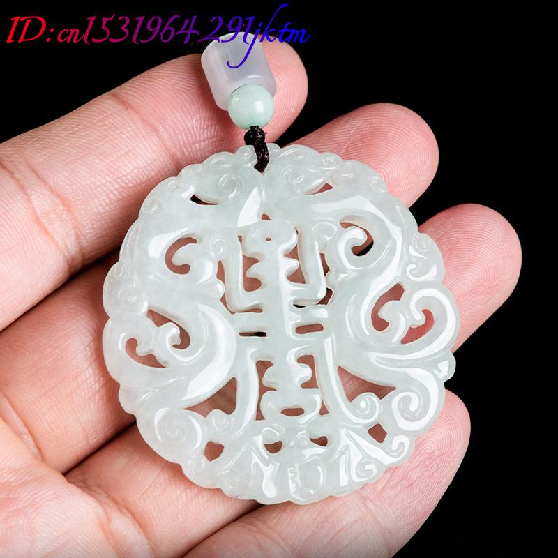 Burmese Jadeite Dragon Pendant - огляд і ціна Jewelry & Watches Bench