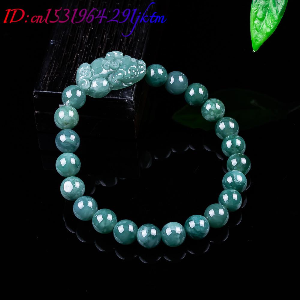 Natural Burmese Jadeite Pixiu  - огляд і ціна Jewelry & Watches Bench