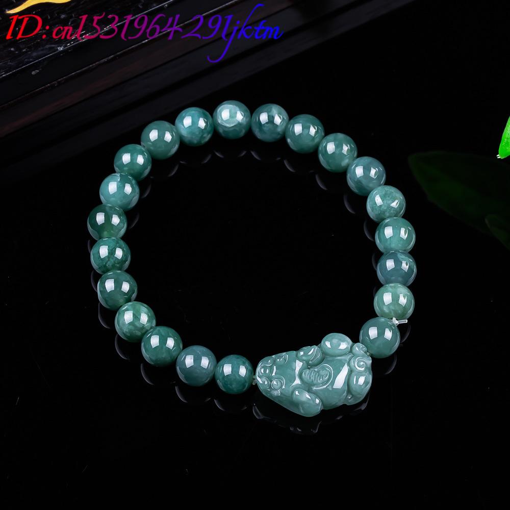 Natural Burmese Jadeite Pixiu  - огляд і ціна Jewelry & Watches Bench