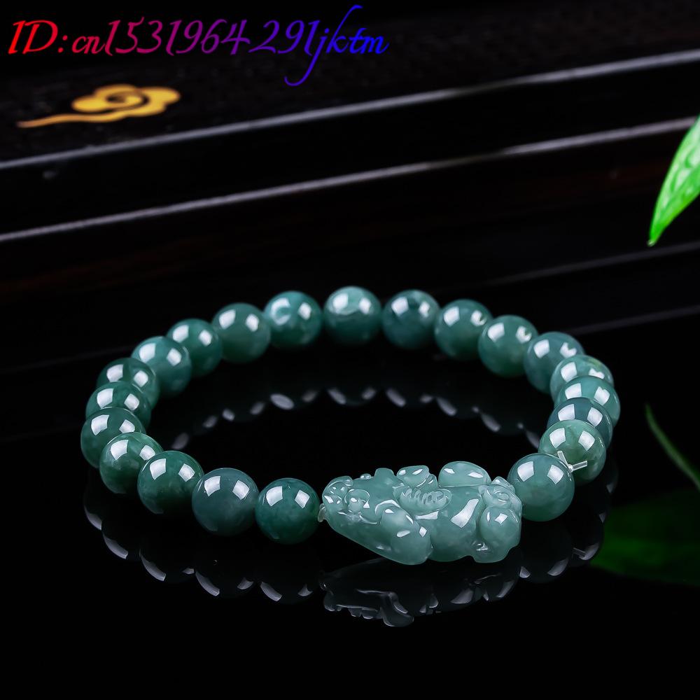 Natural Burmese Jadeite Pixiu  - огляд і ціна Jewelry & Watches Bench