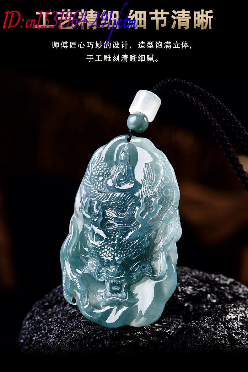 Natural Burmese Jadeite Dragon - огляд і ціна Jewelry & Watches Bench