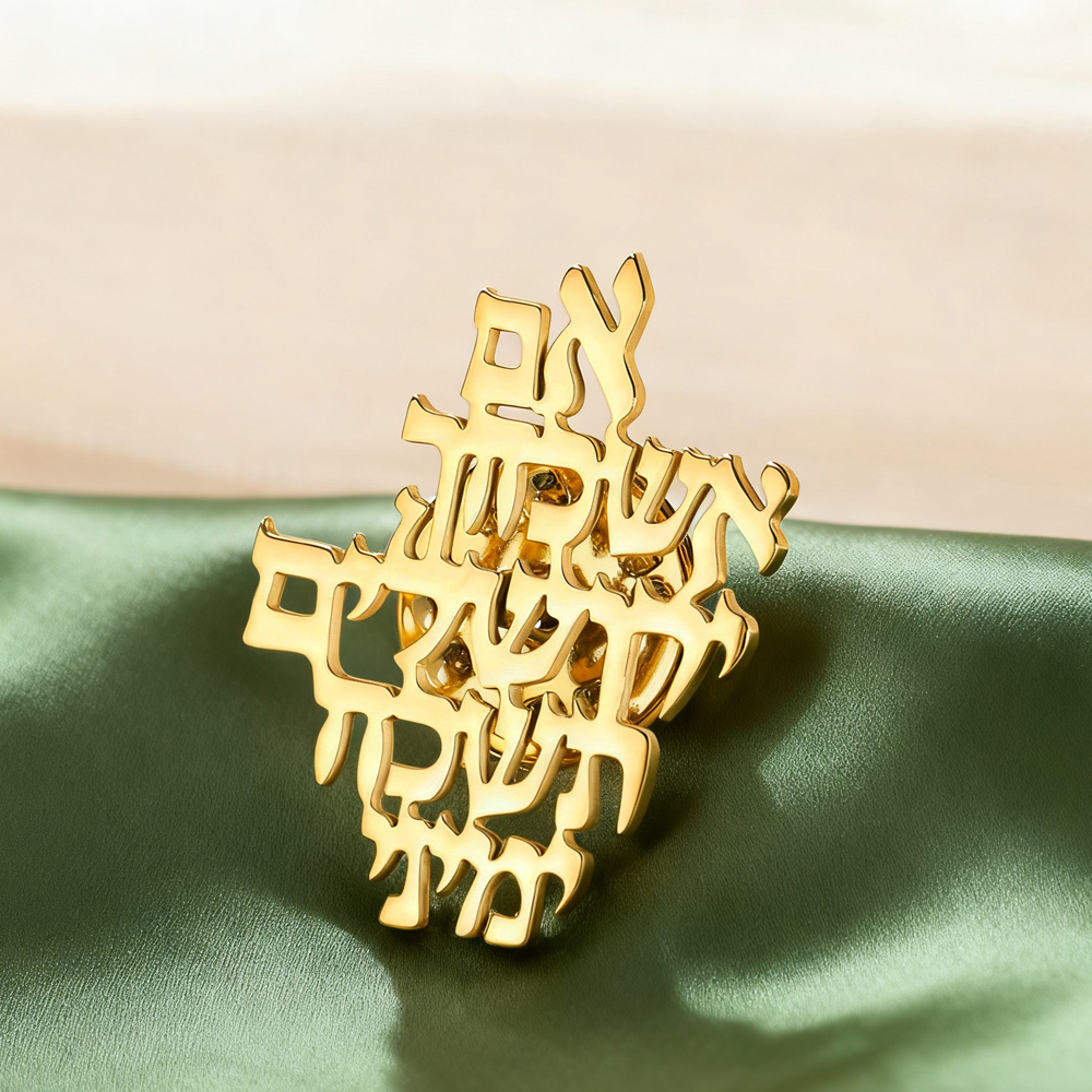Dawapara Remember Jerusalem He - огляд і ціна Jewelry & Watches Bench