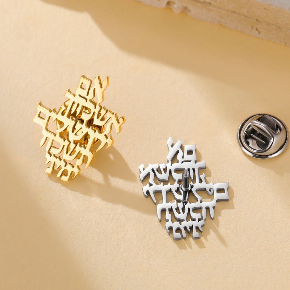 Dawapara Remember Jerusalem He - огляд і ціна Jewelry & Watches Bench