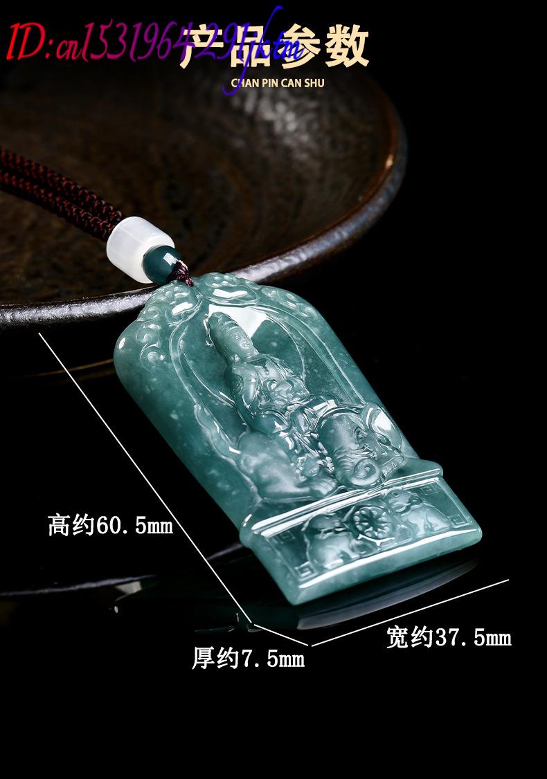 Natural Burmese Jadeite Guanyi - огляд і ціна Jewelry & Watches Bench