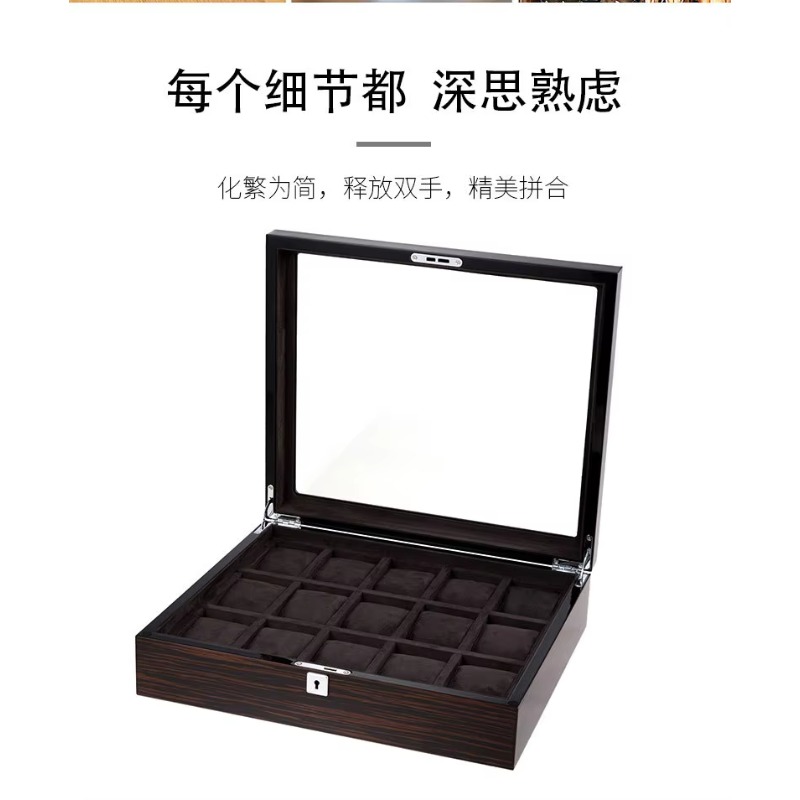 Hxl wooden piano lacquer multi - огляд і ціна Watch Display Box