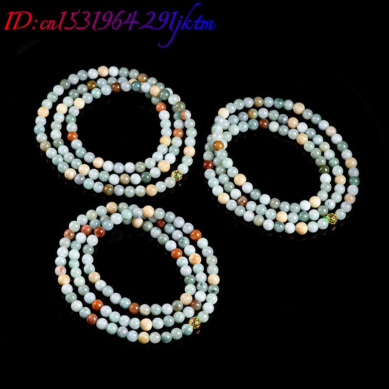 Burmese Jadeite Beads Bracelet - огляд і ціна Jewelry & Watches Bench