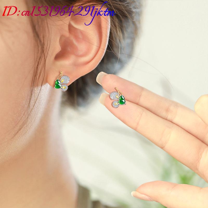Green Burmese Jadeite Butterfl - огляд і ціна Jewelry & Watches Bench