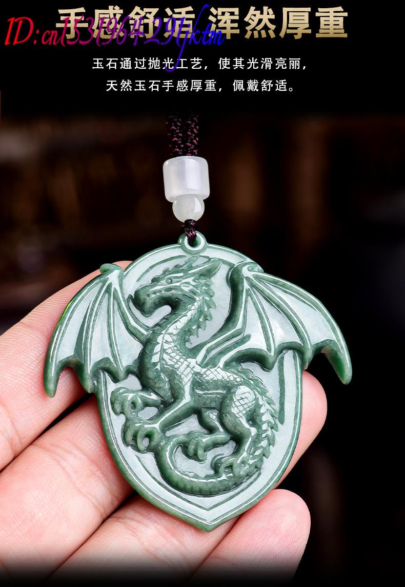 Natural Burmese Jadeite Dragon - огляд і ціна Jewelry & Watches Bench