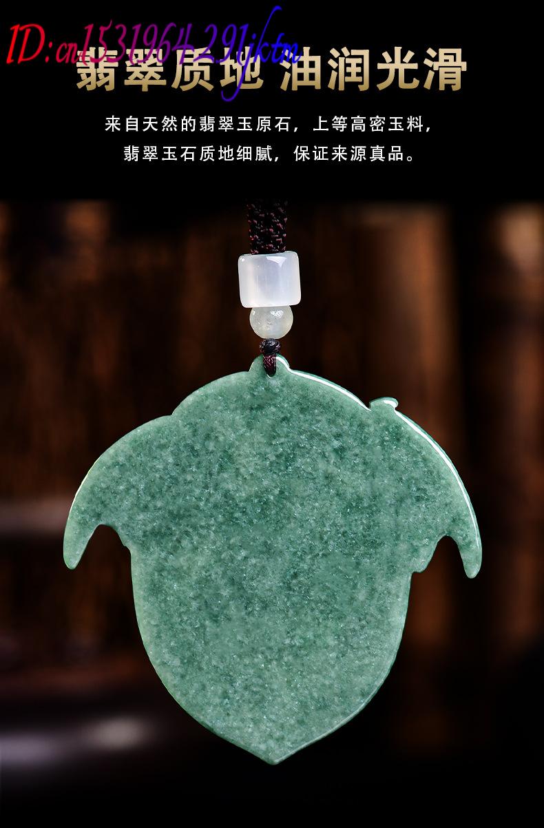Natural Burmese Jadeite Dragon - огляд і ціна Jewelry & Watches Bench