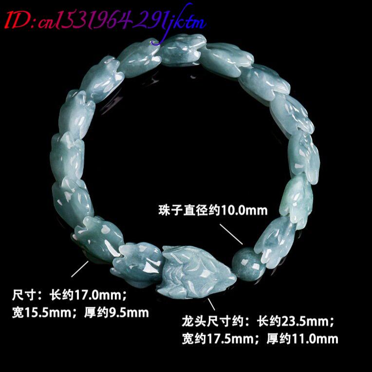 Blue Burmese Jadeite Dragon Br - огляд і ціна Jewelry & Watches Bench