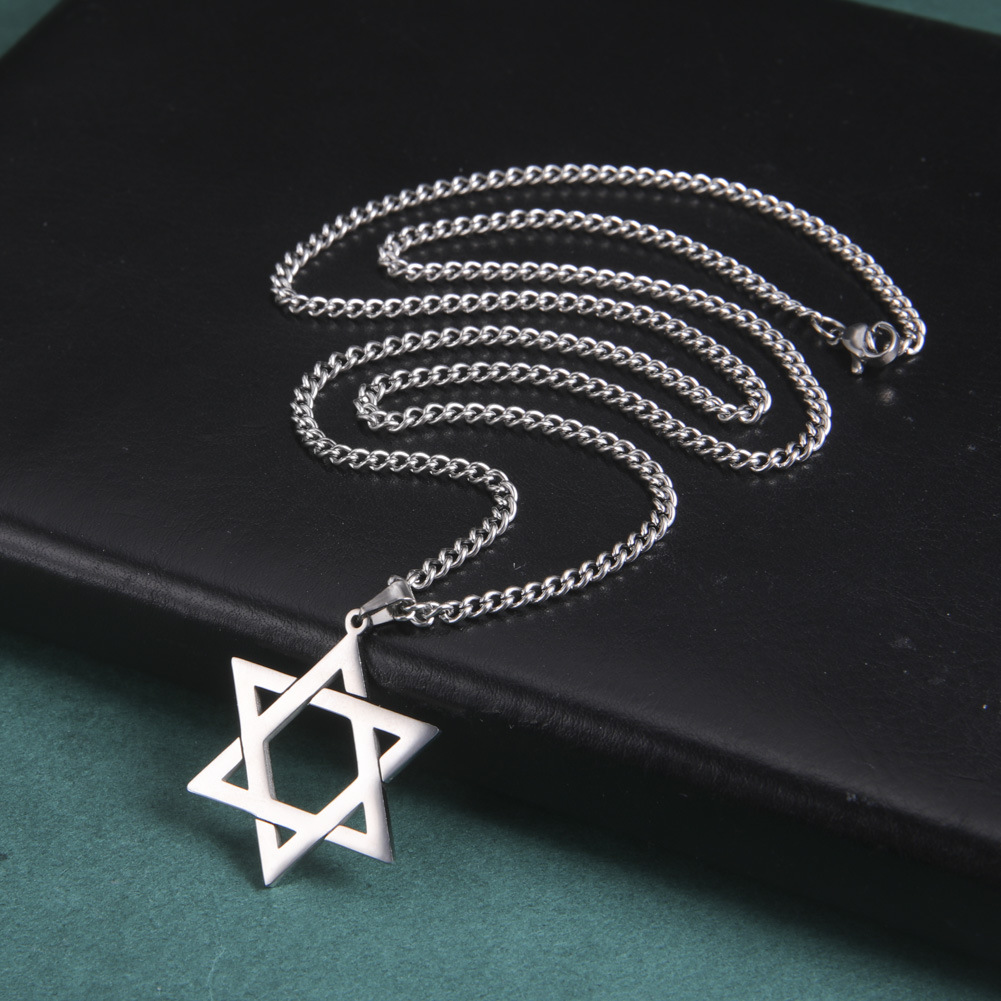 Stainless Steel Star of David  - огляд і ціна Jewelry & Watches Bench